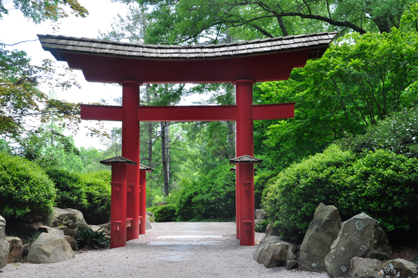 Japanese Garden entrance